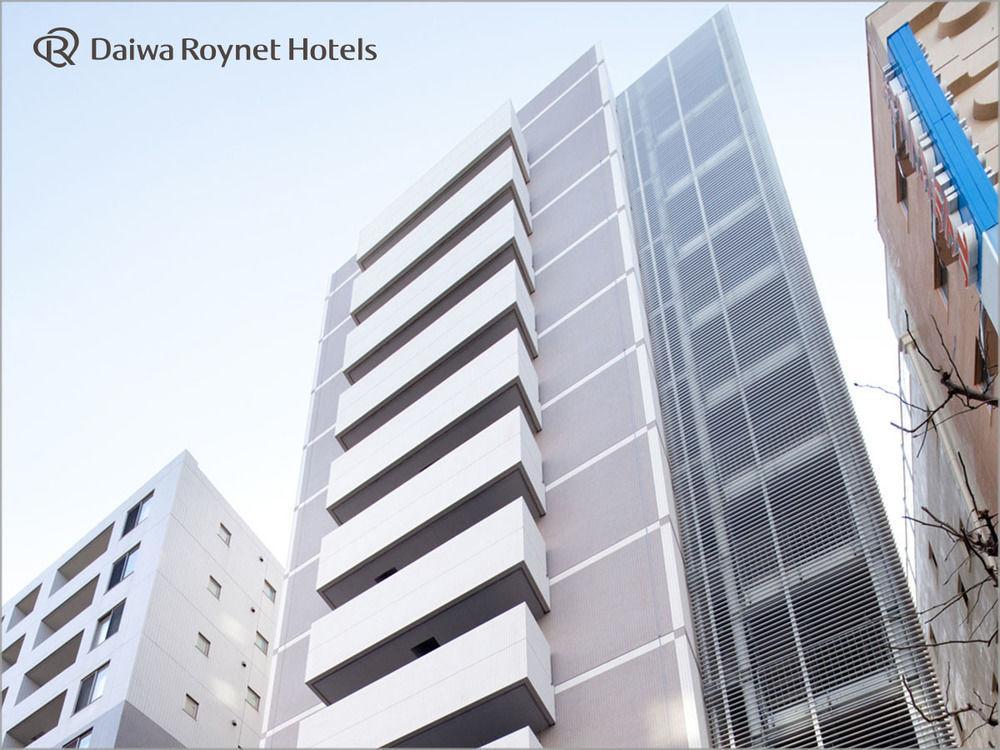 Daiwa Roynet Hotel Tokyo Akabane Tóquio Exterior foto
