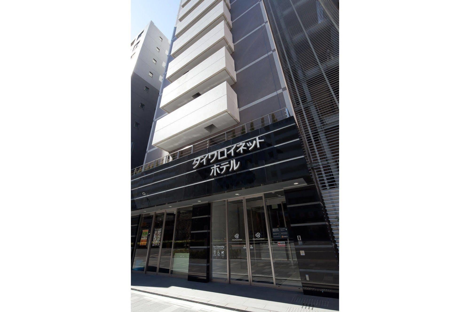 Daiwa Roynet Hotel Tokyo Akabane Tóquio Exterior foto